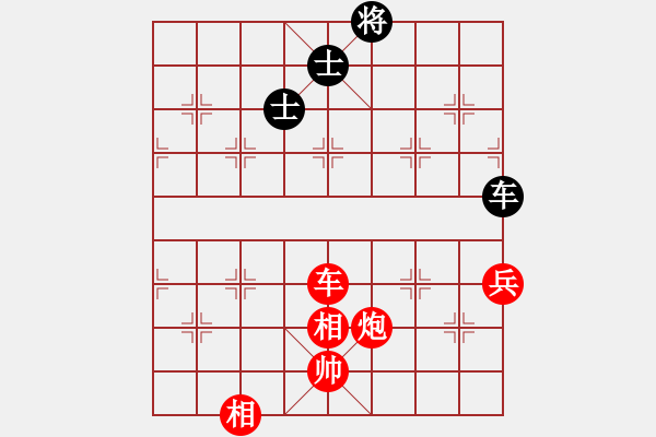 象棋棋譜圖片：2022桂花杯象棋聯(lián)誼賽第四輪臺(tái)灣(花蓮)周敦偉先勝廣西(南寧)卓銘洋 - 步數(shù)：90 