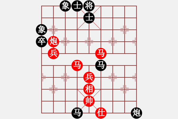 象棋棋譜圖片：3312局 D00-順炮緩開(kāi)車局-旋風(fēng)九專雙核 紅先勝 小蟲引擎25層 - 步數(shù)：100 