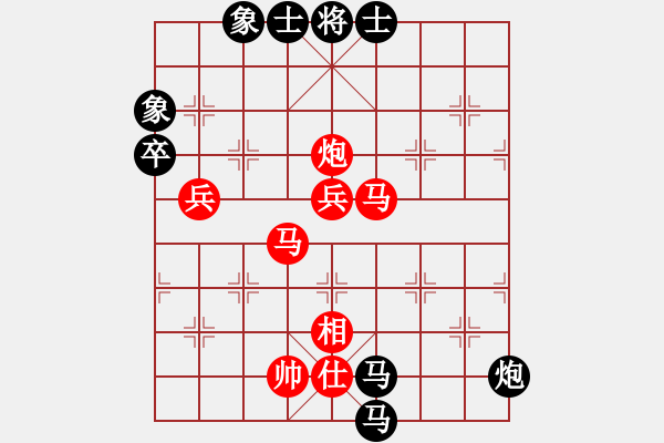 象棋棋譜圖片：3312局 D00-順炮緩開(kāi)車局-旋風(fēng)九專雙核 紅先勝 小蟲引擎25層 - 步數(shù)：110 