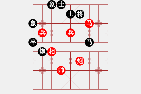 象棋棋譜圖片：3312局 D00-順炮緩開(kāi)車局-旋風(fēng)九專雙核 紅先勝 小蟲引擎25層 - 步數(shù)：140 