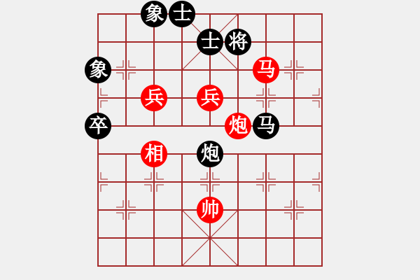 象棋棋譜圖片：3312局 D00-順炮緩開(kāi)車局-旋風(fēng)九專雙核 紅先勝 小蟲引擎25層 - 步數(shù)：150 