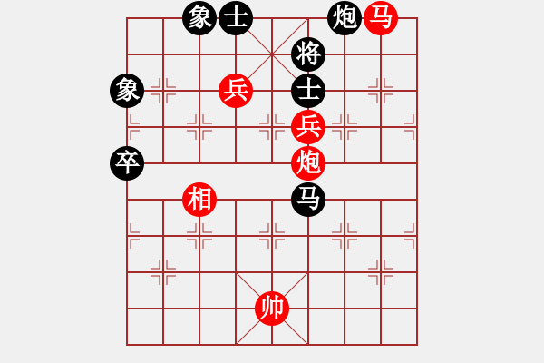 象棋棋譜圖片：3312局 D00-順炮緩開(kāi)車局-旋風(fēng)九專雙核 紅先勝 小蟲引擎25層 - 步數(shù)：160 