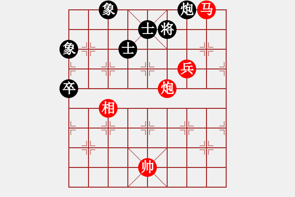 象棋棋譜圖片：3312局 D00-順炮緩開(kāi)車局-旋風(fēng)九專雙核 紅先勝 小蟲引擎25層 - 步數(shù)：170 