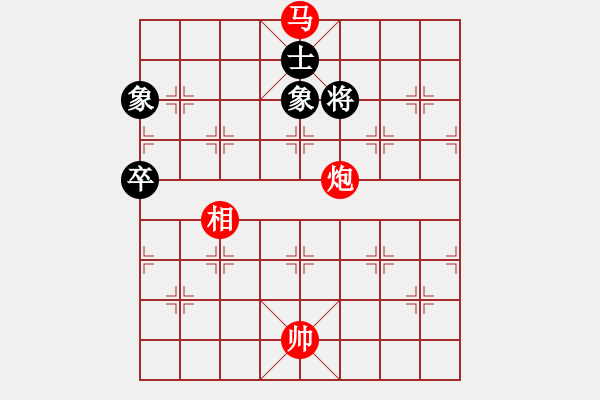 象棋棋譜圖片：3312局 D00-順炮緩開(kāi)車局-旋風(fēng)九專雙核 紅先勝 小蟲引擎25層 - 步數(shù)：180 