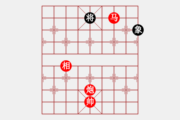 象棋棋譜圖片：3312局 D00-順炮緩開(kāi)車局-旋風(fēng)九專雙核 紅先勝 小蟲引擎25層 - 步數(shù)：220 