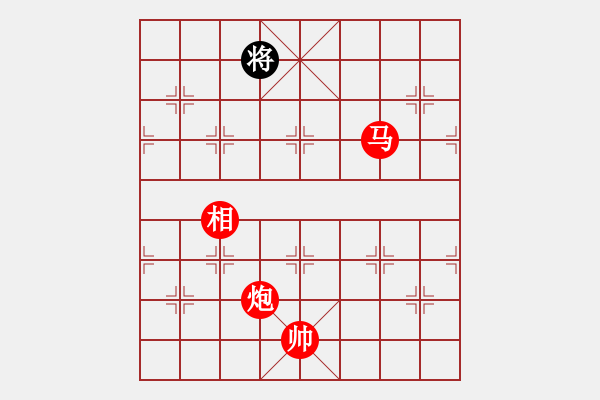 象棋棋譜圖片：3312局 D00-順炮緩開(kāi)車局-旋風(fēng)九專雙核 紅先勝 小蟲引擎25層 - 步數(shù)：226 