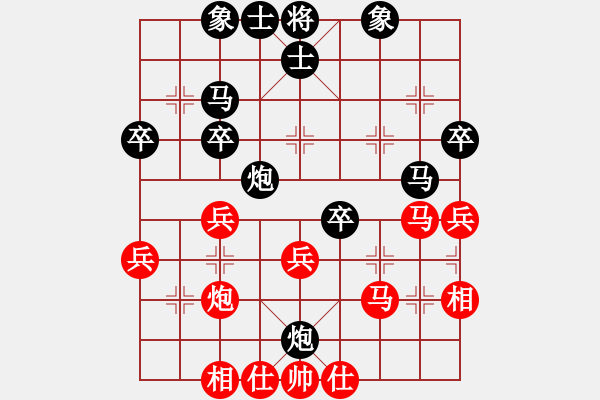 象棋棋譜圖片：3312局 D00-順炮緩開(kāi)車局-旋風(fēng)九專雙核 紅先勝 小蟲引擎25層 - 步數(shù)：50 