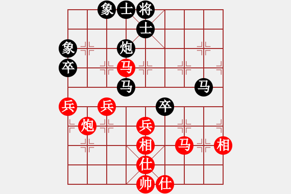 象棋棋譜圖片：3312局 D00-順炮緩開(kāi)車局-旋風(fēng)九專雙核 紅先勝 小蟲引擎25層 - 步數(shù)：70 