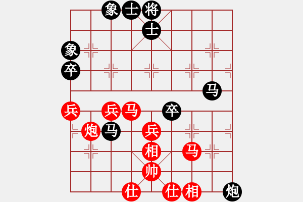 象棋棋譜圖片：3312局 D00-順炮緩開(kāi)車局-旋風(fēng)九專雙核 紅先勝 小蟲引擎25層 - 步數(shù)：80 