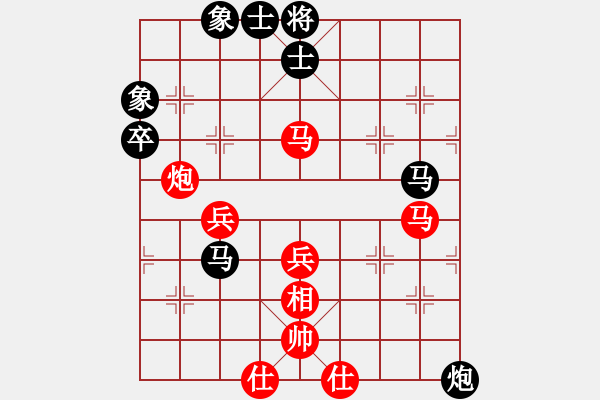 象棋棋譜圖片：3312局 D00-順炮緩開(kāi)車局-旋風(fēng)九專雙核 紅先勝 小蟲引擎25層 - 步數(shù)：90 