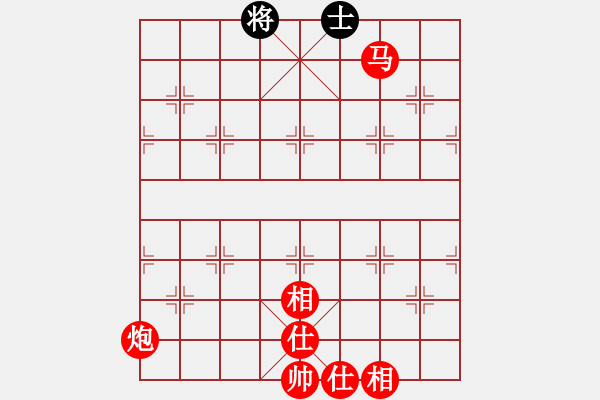 象棋棋譜圖片：哼 - 步數(shù)：0 