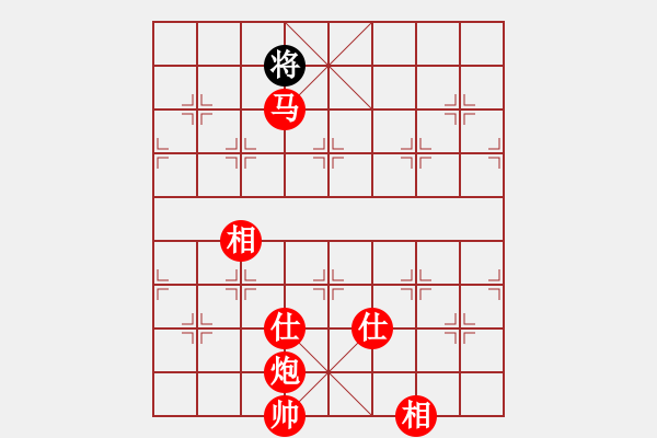 象棋棋譜圖片：哼 - 步數(shù)：30 