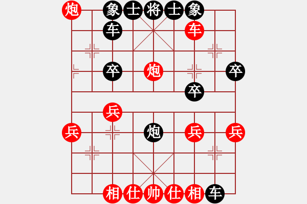 象棋棋譜圖片：南匯顧華平 先勝 楊浦辣布 - 步數(shù)：40 