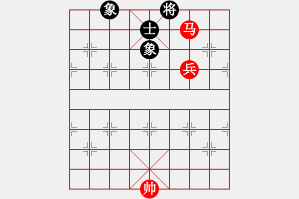 象棋棋譜圖片：《象棋實用殘局初階》069馬高兵例勝單缺士 - 步數(shù)：0 