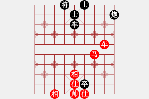 象棋棋谱图片：牟山中 先和 王伟 - 步数：120 