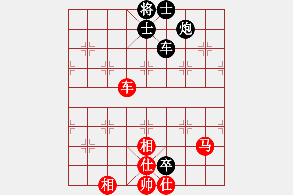 象棋棋谱图片：牟山中 先和 王伟 - 步数：130 