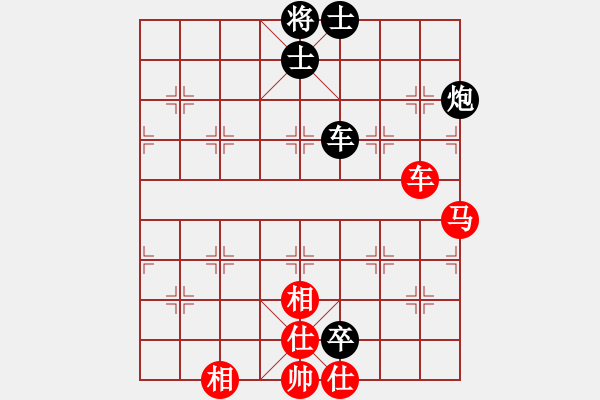 象棋棋譜圖片：牟山中 先和 王偉 - 步數(shù)：140 