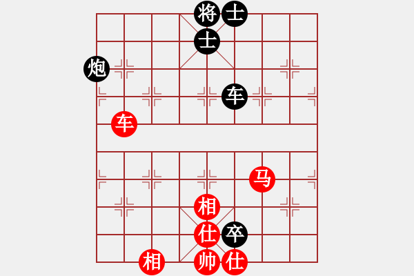 象棋棋谱图片：牟山中 先和 王伟 - 步数：150 