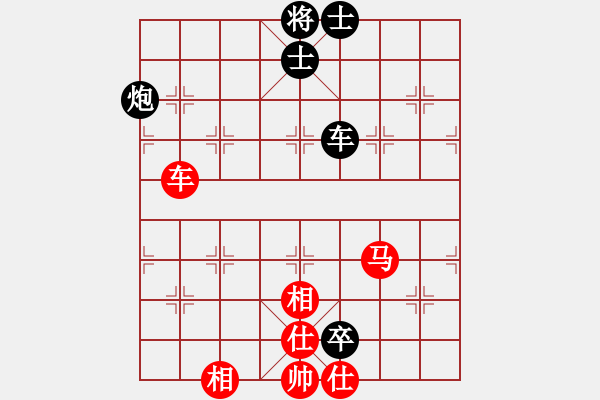 象棋棋譜圖片：牟山中 先和 王偉 - 步數(shù)：150 