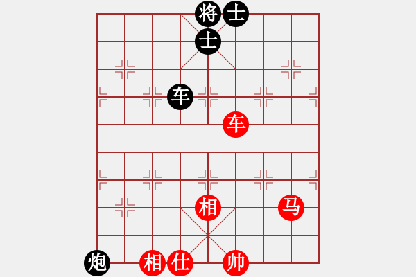 象棋棋谱图片：牟山中 先和 王伟 - 步数：160 