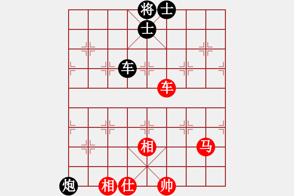 象棋棋譜圖片：牟山中 先和 王偉 - 步數(shù)：160 