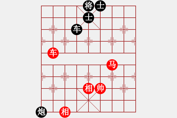 象棋棋谱图片：牟山中 先和 王伟 - 步数：170 