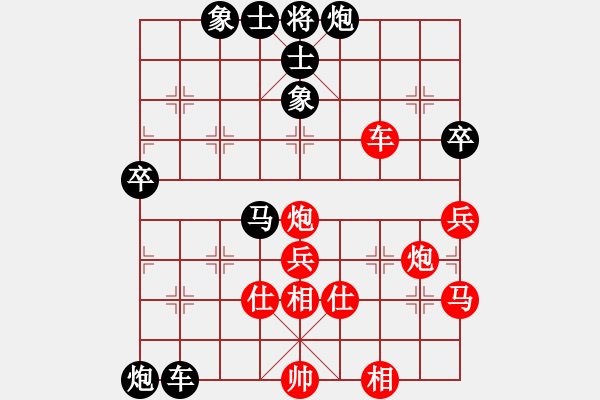 象棋棋譜圖片：zhuyeye(4段)-勝-摩托車(6段) - 步數(shù)：100 