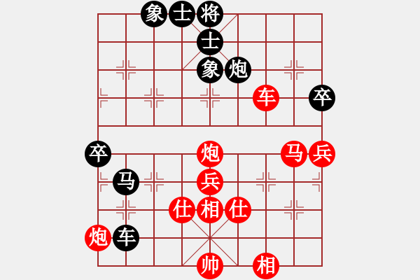 象棋棋譜圖片：zhuyeye(4段)-勝-摩托車(6段) - 步數(shù)：110 