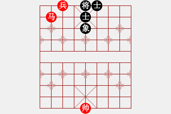 象棋棋譜圖片：馬底兵巧勝單缺象 - 步數(shù)：0 