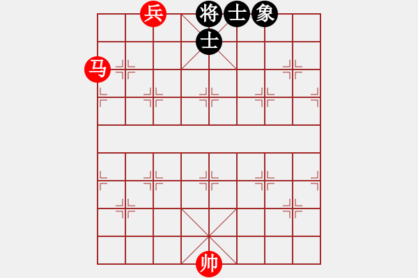 象棋棋譜圖片：馬底兵巧勝單缺象 - 步數(shù)：7 