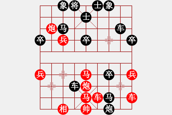 象棋棋譜圖片：屏風馬應中炮七兵七路馬（QQ業(yè)五升業(yè)六評測對局）黑勝 - 步數(shù)：50 