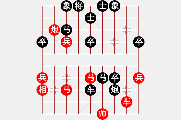 象棋棋譜圖片：屏風馬應中炮七兵七路馬（QQ業(yè)五升業(yè)六評測對局）黑勝 - 步數(shù)：60 