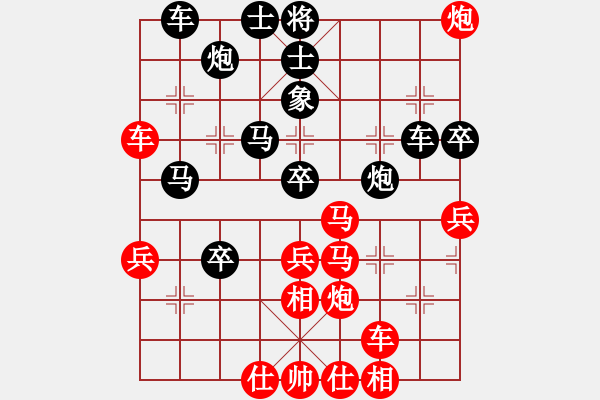 象棋棋譜圖片：鶴城好漢電(2級)-勝-龍翔刀(5r) - 步數(shù)：50 