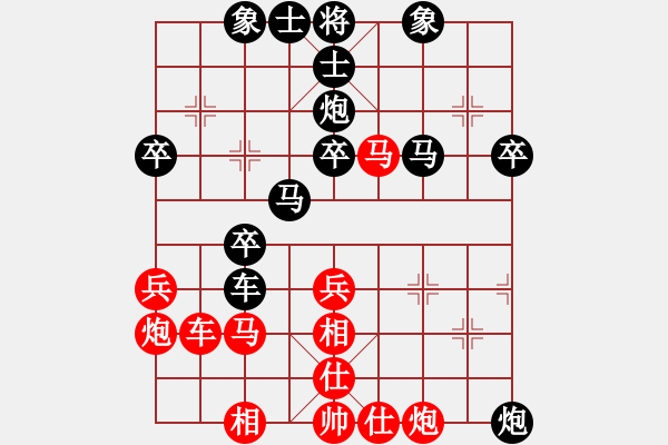 象棋棋譜圖片：阿良一農(nóng)夫(4段)-負(fù)-老伙夫(5段) - 步數(shù)：40 