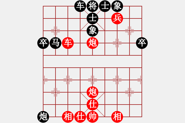 象棋棋譜圖片：2019.4.20.6二十分鐘先勝張榮昌變化2 - 步數(shù)：60 