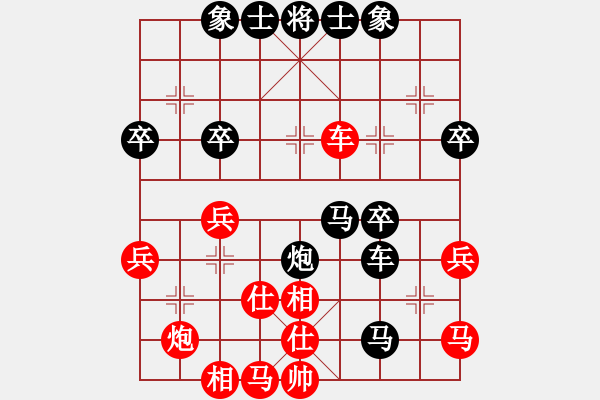 象棋棋譜圖片：棋友會(huì)友(4級(jí))-負(fù)-bbboy002(初級(jí)) - 步數(shù)：50 