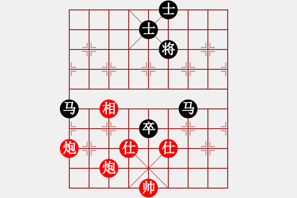 象棋棋譜圖片：騎馬觀花(8段)-和-名劍之家(3段) - 步數(shù)：100 