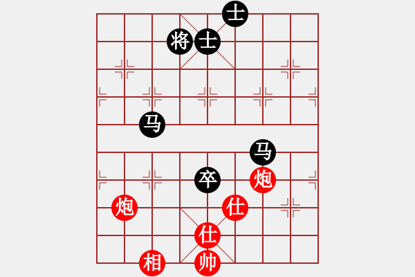 象棋棋譜圖片：騎馬觀花(8段)-和-名劍之家(3段) - 步數(shù)：120 