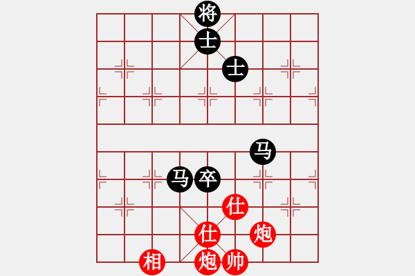 象棋棋譜圖片：騎馬觀花(8段)-和-名劍之家(3段) - 步數(shù)：130 