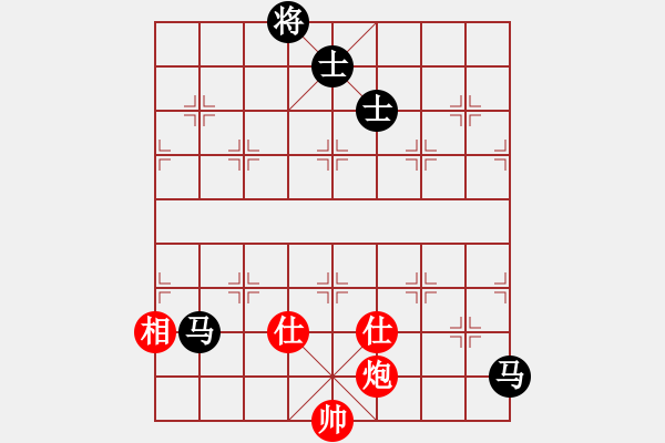 象棋棋譜圖片：騎馬觀花(8段)-和-名劍之家(3段) - 步數(shù)：140 