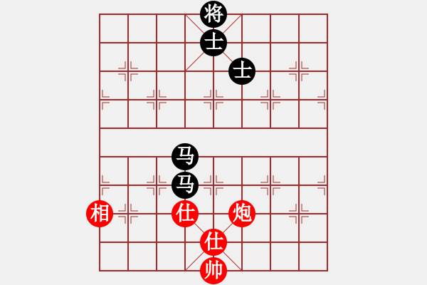 象棋棋譜圖片：騎馬觀花(8段)-和-名劍之家(3段) - 步數(shù)：156 