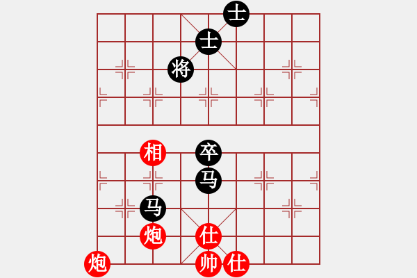 象棋棋譜圖片：騎馬觀花(8段)-和-名劍之家(3段) - 步數(shù)：80 