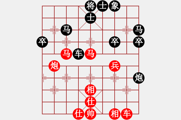 象棋棋譜圖片：枰中瞎贏(6段)-勝-我要變強(qiáng)(5段) - 步數(shù)：40 