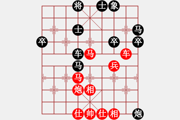 象棋棋譜圖片：枰中瞎贏(6段)-勝-我要變強(qiáng)(5段) - 步數(shù)：50 