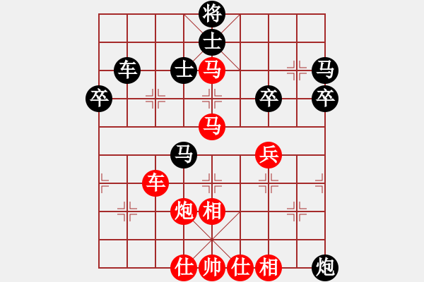 象棋棋譜圖片：枰中瞎贏(6段)-勝-我要變強(qiáng)(5段) - 步數(shù)：60 