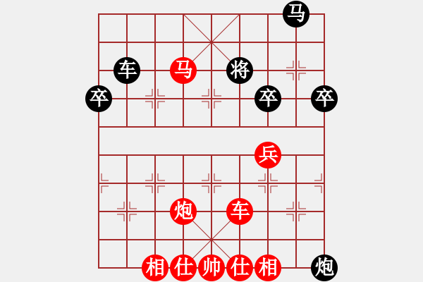 象棋棋譜圖片：枰中瞎贏(6段)-勝-我要變強(qiáng)(5段) - 步數(shù)：73 