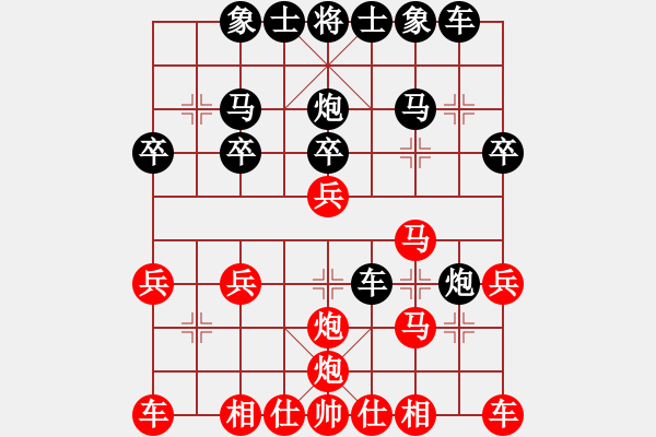 象棋棋譜圖片：2022.1.11.5JJ五分鐘后勝中炮 - 步數(shù)：20 