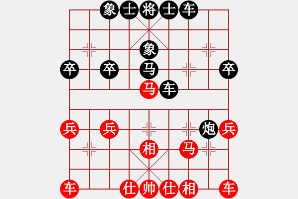 象棋棋譜圖片：2022.1.11.5JJ五分鐘后勝中炮 - 步數(shù)：30 