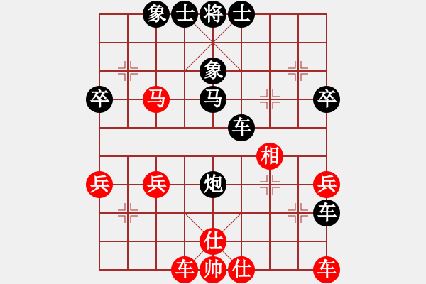 象棋棋譜圖片：2022.1.11.5JJ五分鐘后勝中炮 - 步數(shù)：40 