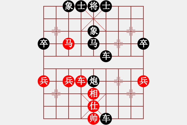 象棋棋譜圖片：2022.1.11.5JJ五分鐘后勝中炮 - 步數(shù)：44 